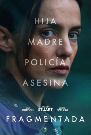 Фрагменты / Выбор