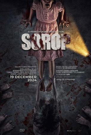 Пожиратель душ. Голоса мертвых